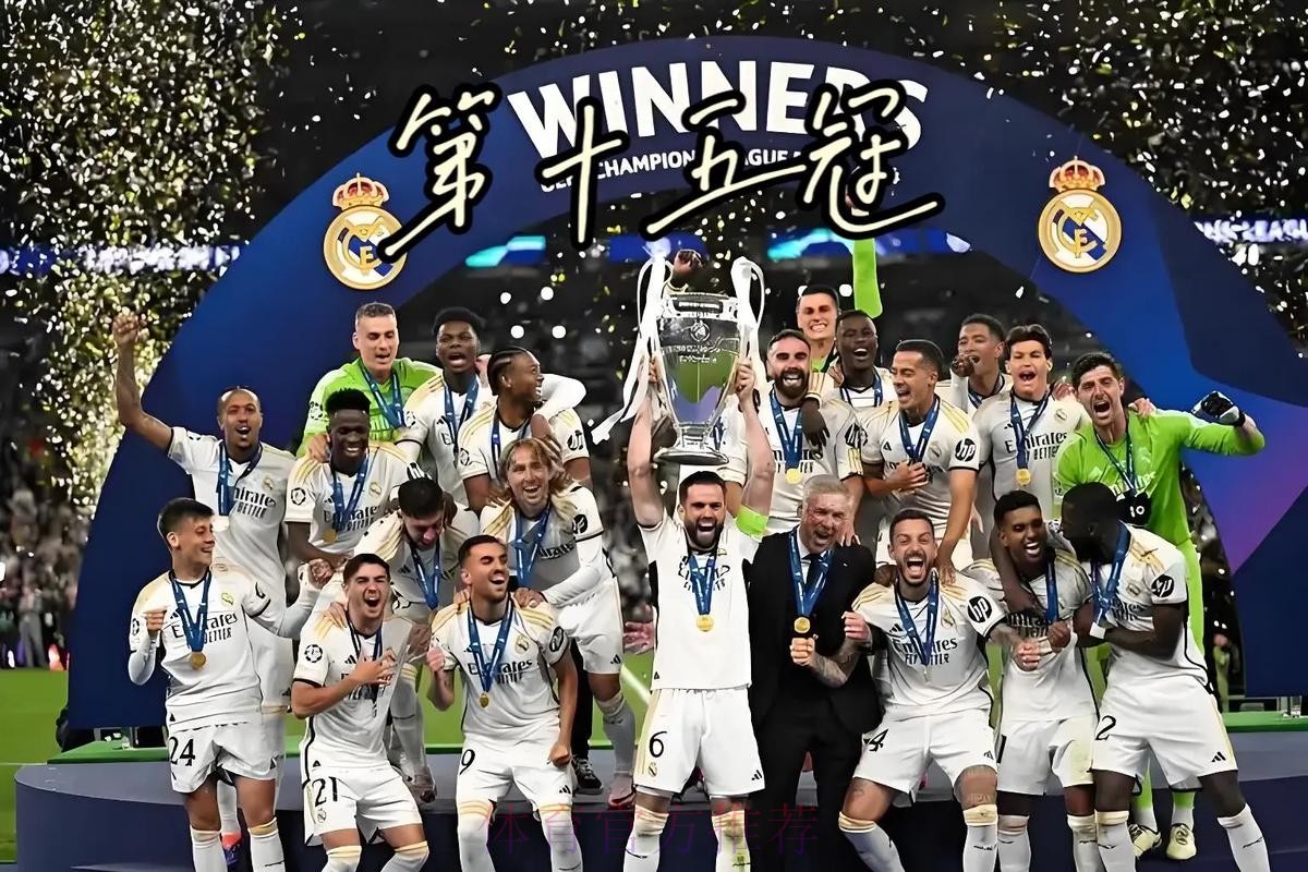 安帅:皇马历史推动我们前行 球队配得上打进决赛 安帅:皇马历史推动我们前行 球队配得上打进决赛