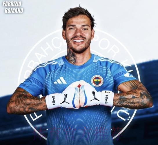 安帅不反对卖伊斯科 球员身价不会超过2千万欧