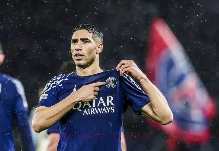 皇马官宣阿什拉夫离队 21岁边路全能王将赴国米 皇马官宣阿什拉夫离队 21岁边路全能王将赴国米