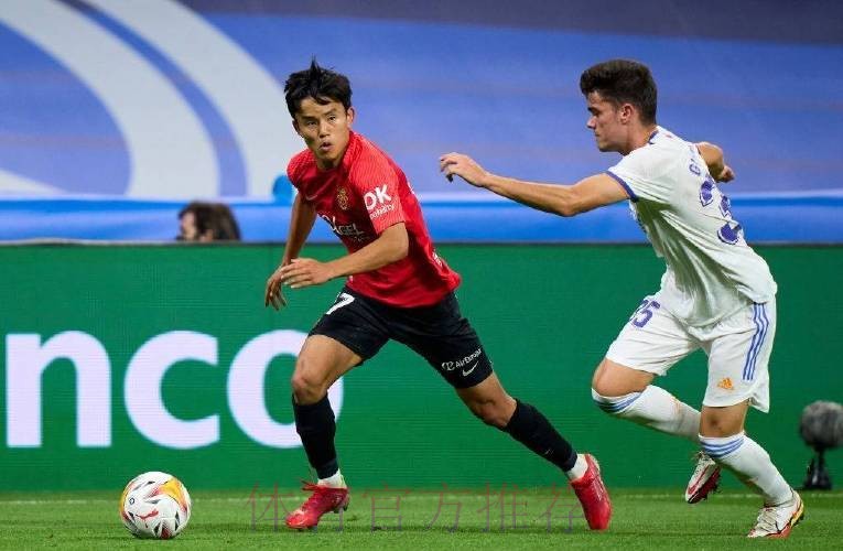 和本泽马相撞后受伤 久保建英预计至少休战一个月 和本泽马相撞后受伤 久保建英预计至少休战一个月