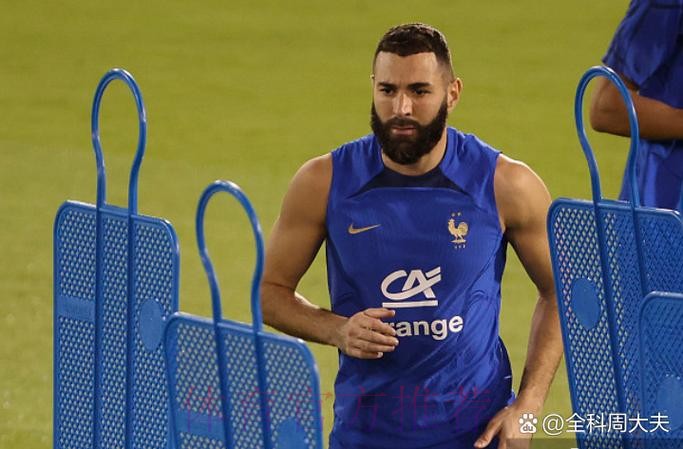 本泽马检查后确认身体无大碍 一周内即可恢复 本泽马检查后确认身体无大碍 一周内即可恢复